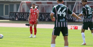 Spieltagsinformationen: Hallescher FC – FC Rot-Weiß Erfurt