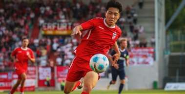 FC Rot-Weiß Erfurt verlängert mit Hinata Gonda