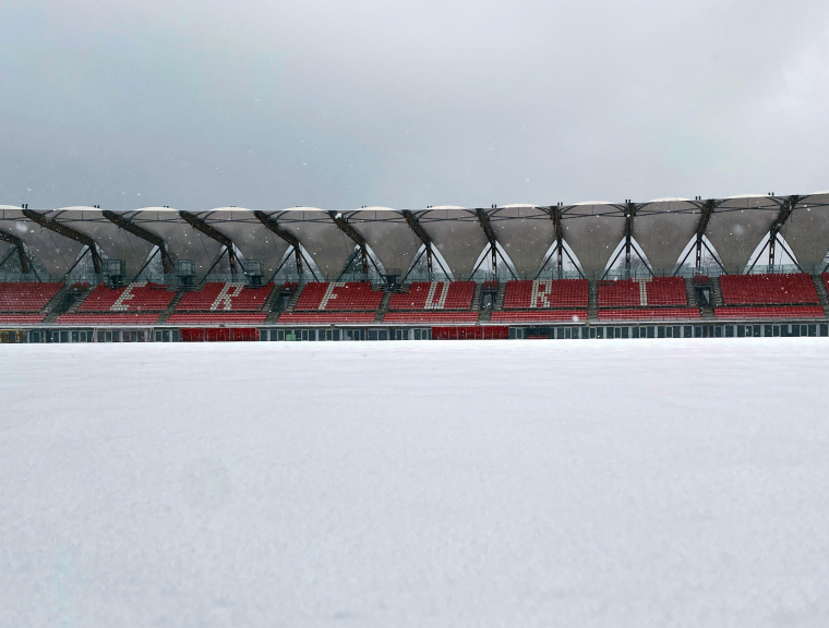Witterungsbedingte Spielabsage